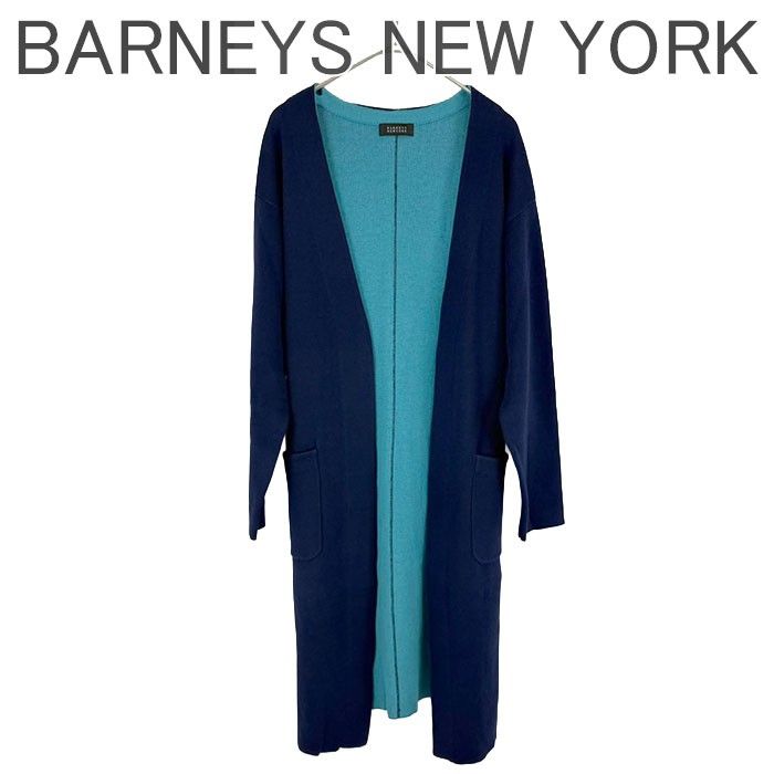 バーニーズ ニットカーディガン アウター ニットコート BARNEYS NEW YORK バーニーズニューヨーク ニットコート ロング