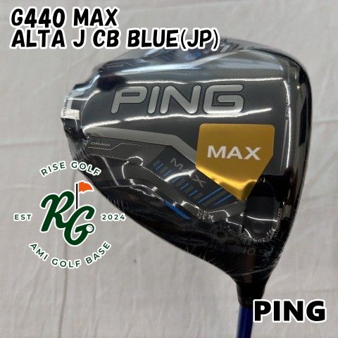 中古】ドライバー ピン G440 MAX◇ALTA J CB BLUE(JP)◇S◇10.5[6188