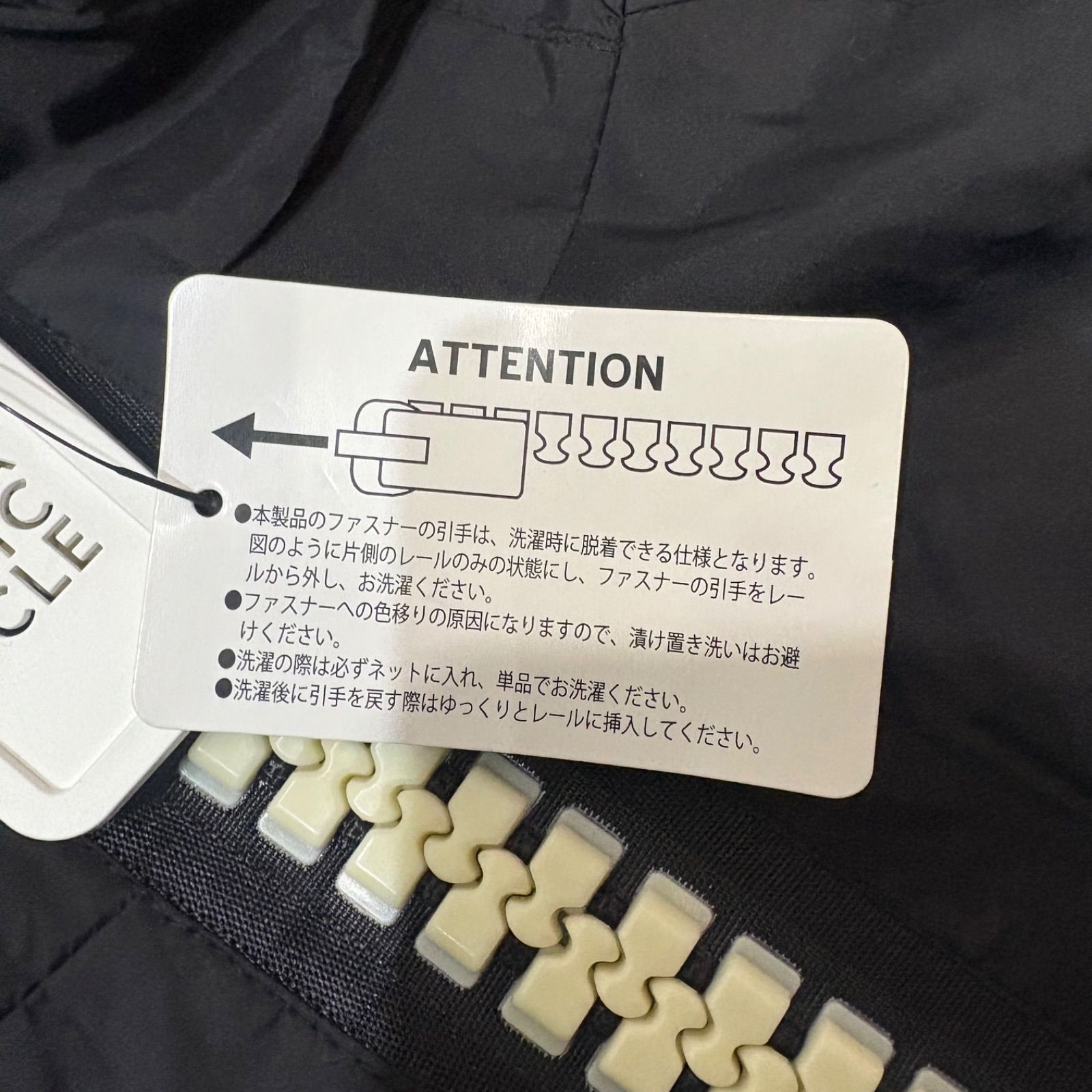 木梨サイクル ビッグジップジャンパー 野方店 - メルカリ