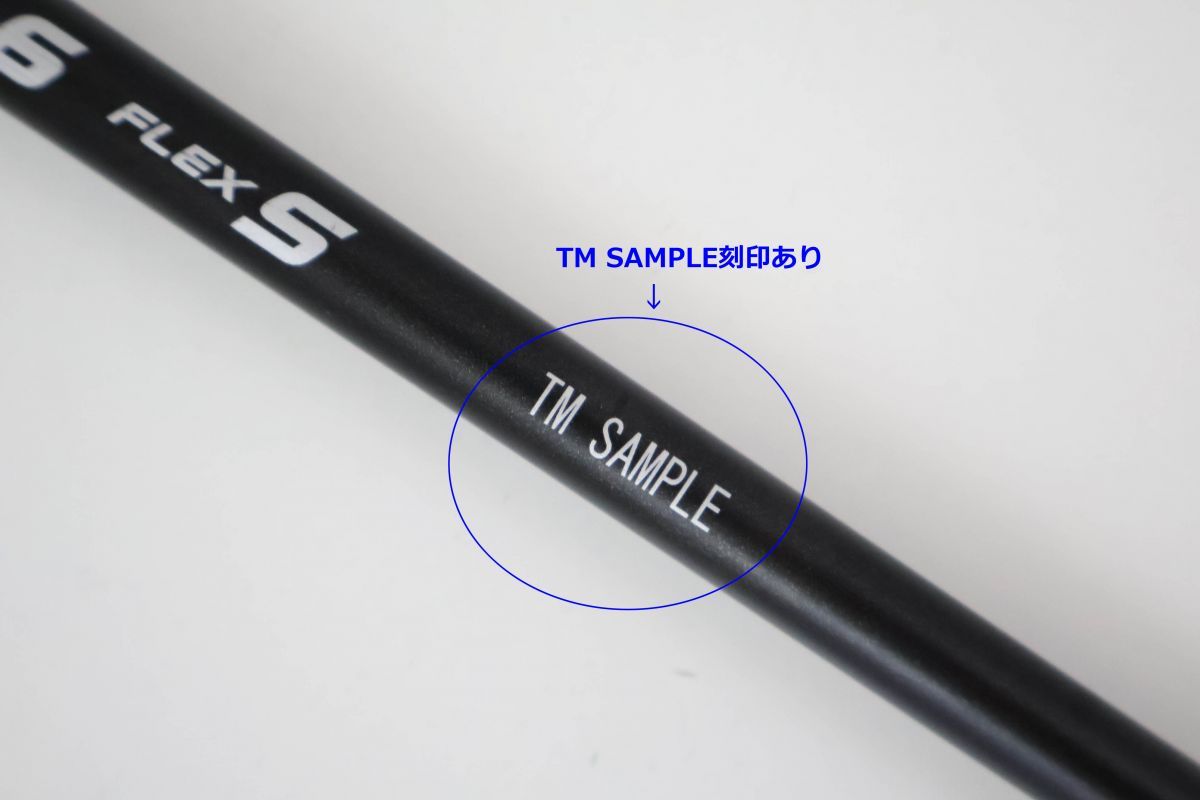 ○訳有激安！テーラーメイド 5W用スリーブ付き！グラファイトデザイン
