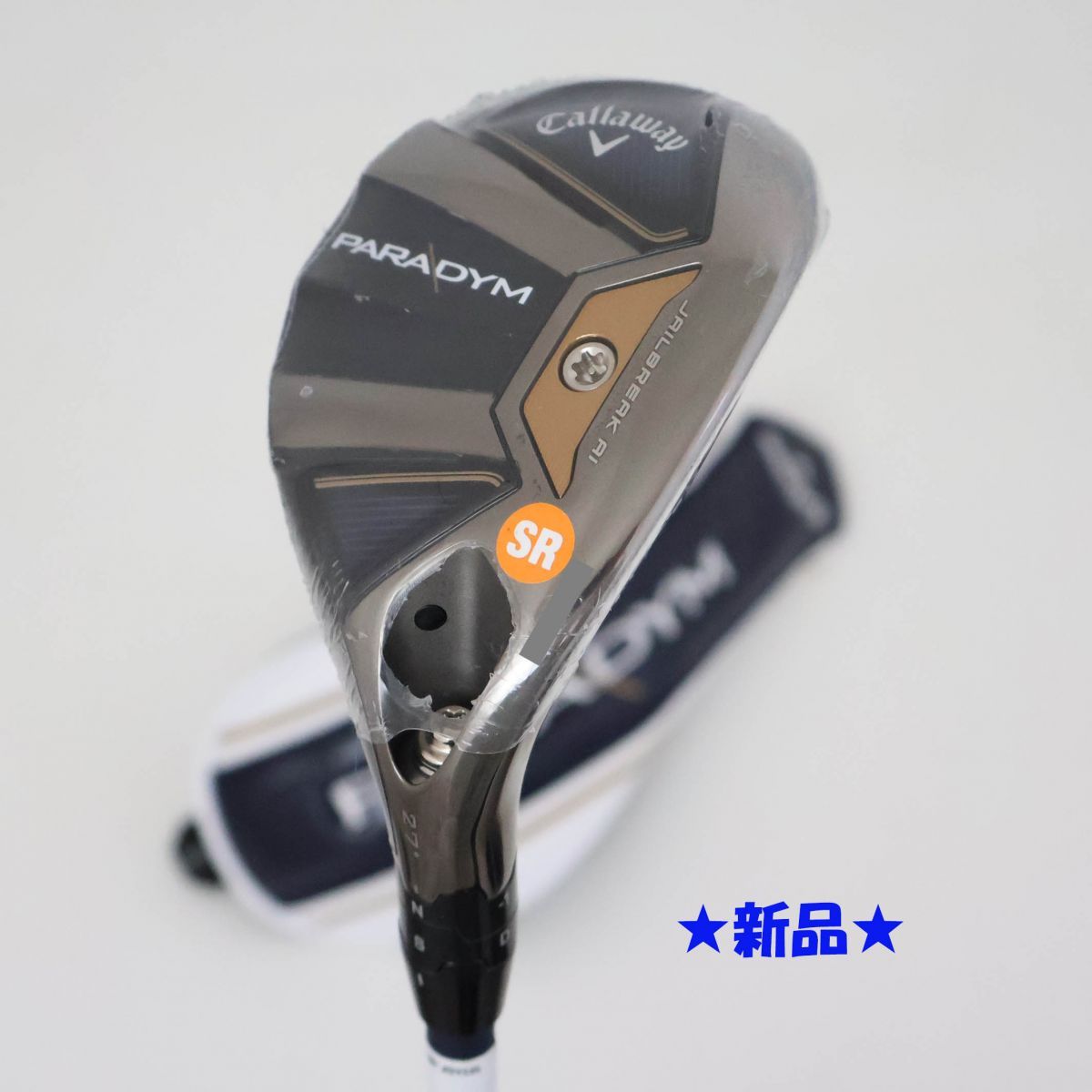 ○新品！2023年！キャロウェイ☆PARADYM(パラダイム) ユーティリティ