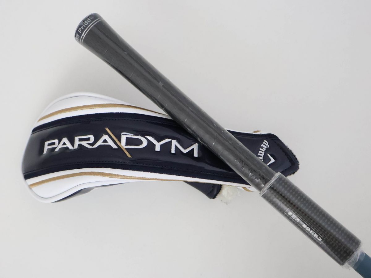 ○新品！2023年！キャロウェイ☆PARADYM MAX FAST(パラダイム