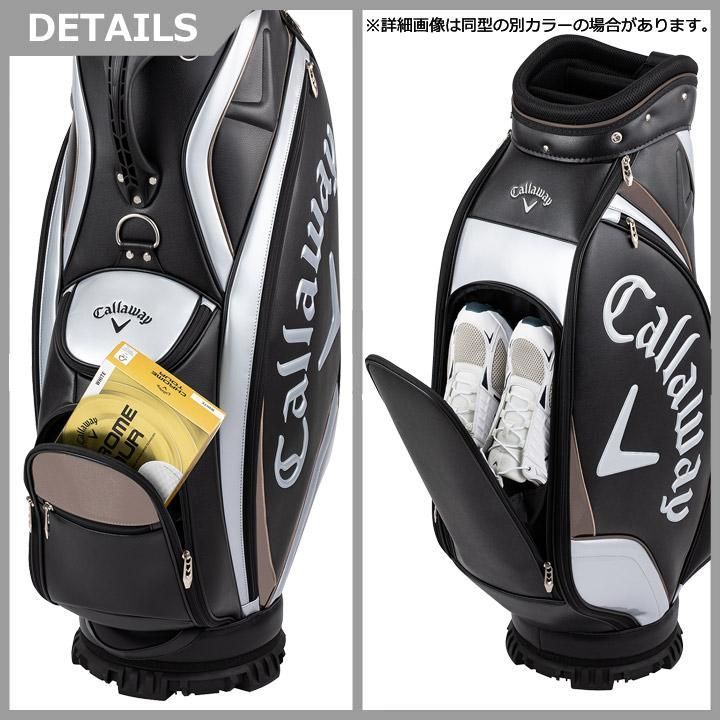  Cb 未使用品 キャロウェイ エクシア 26 JM キャディバッグ ブラック シルバー ゴルフ カート型 47インチ対応 9 5型 Callaway 葛西店 人気ゴルフ用品 ゴルフバッグ キャディバッグ ゴルフ