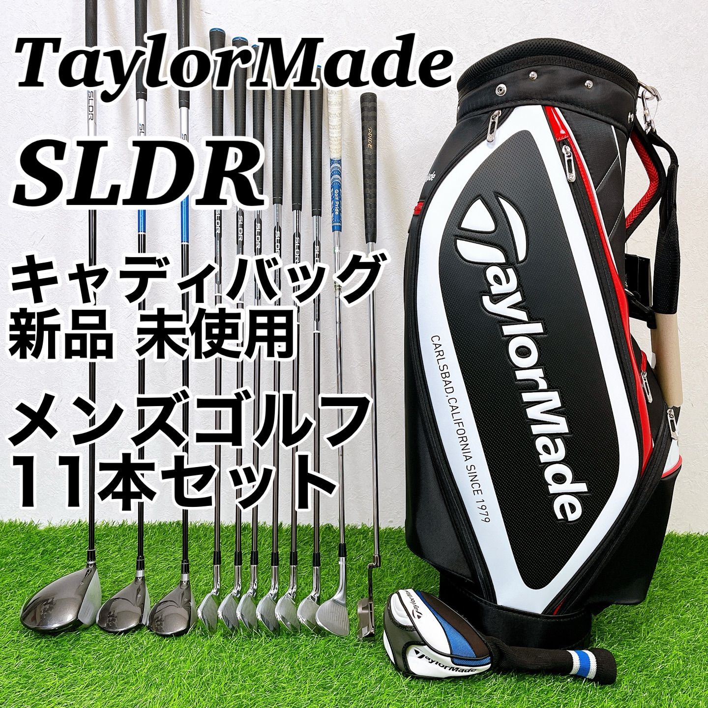 キャディバッグ新品】TaylorMade SLDR テーラーメイド メンズゴルフ