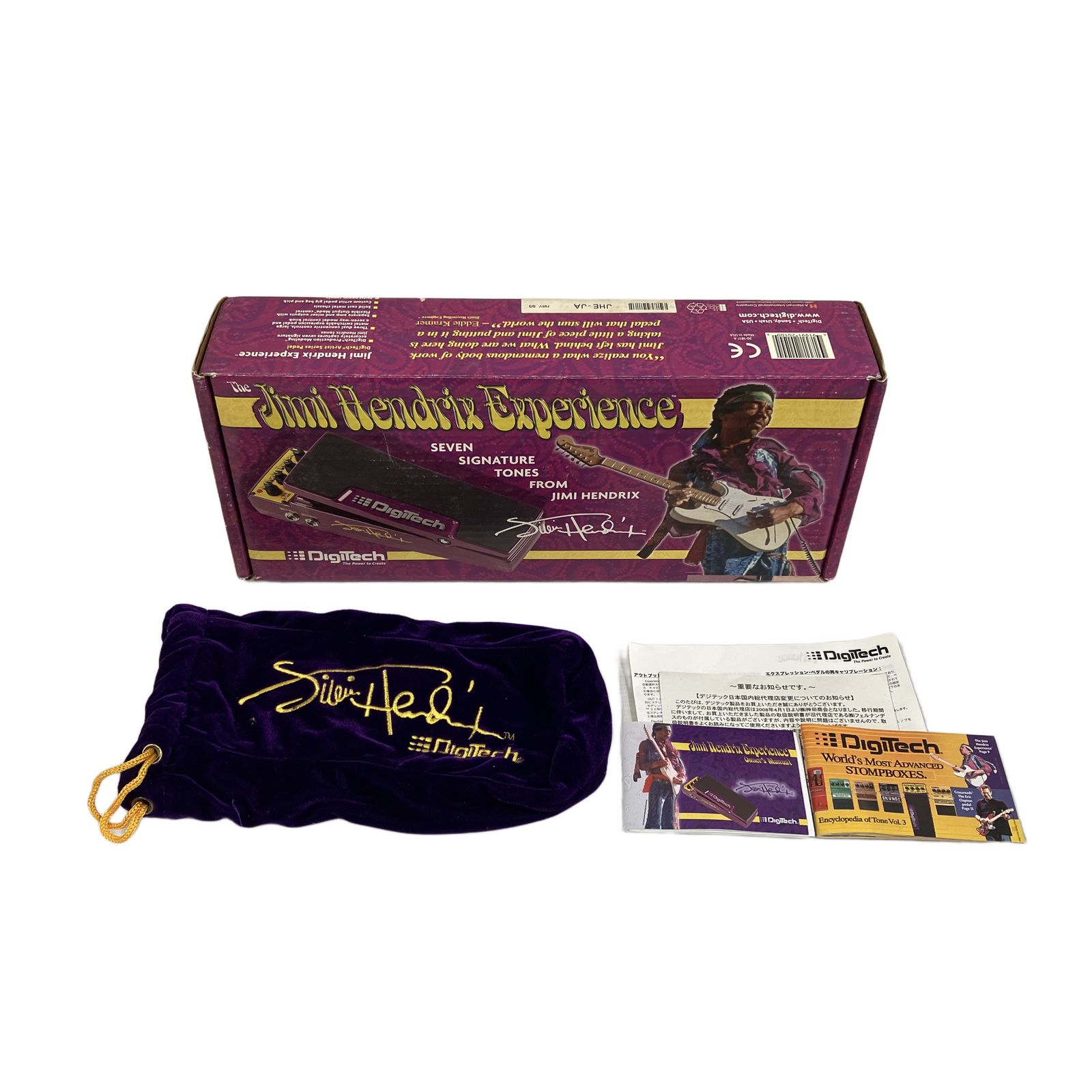 DigiTech Jimi Hendrix Experience JHE デジテック ジミ