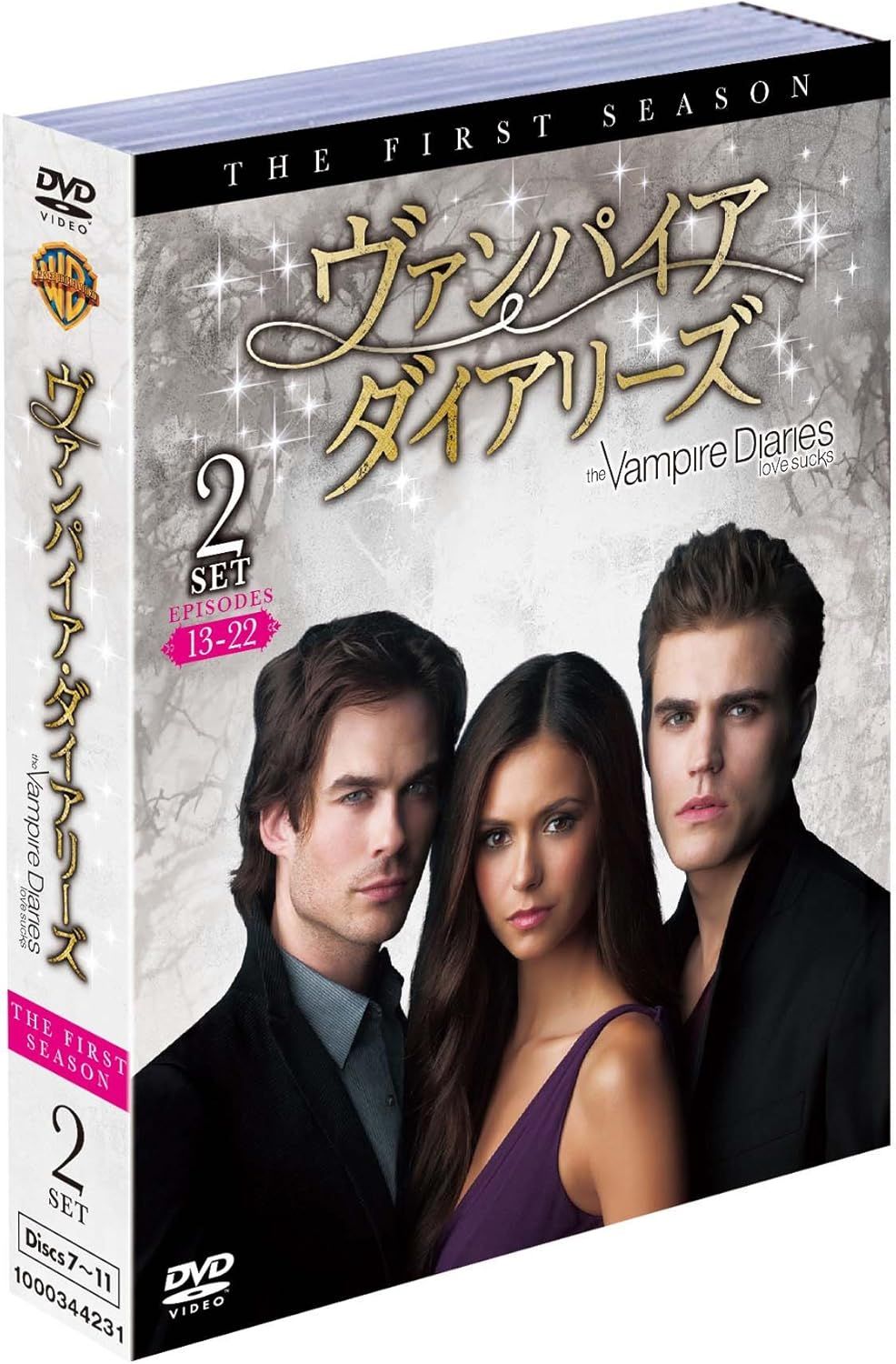 ヴァンパイア・ダイアリーズ 1st-8th シーズン DVD全巻セット 44枚組