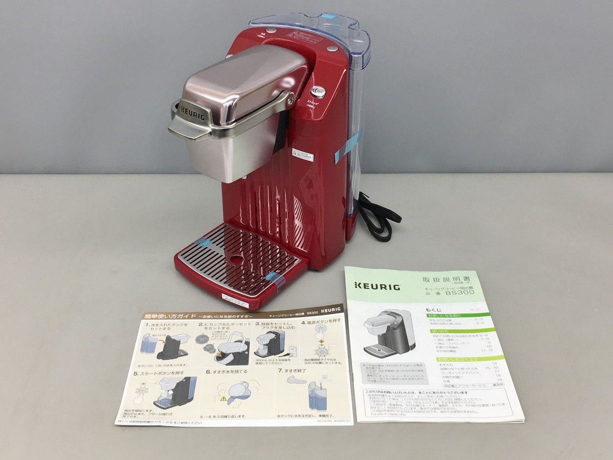 23年製美品】KEURIG キューリグ BS300 モーニングレッド 【公式通販】