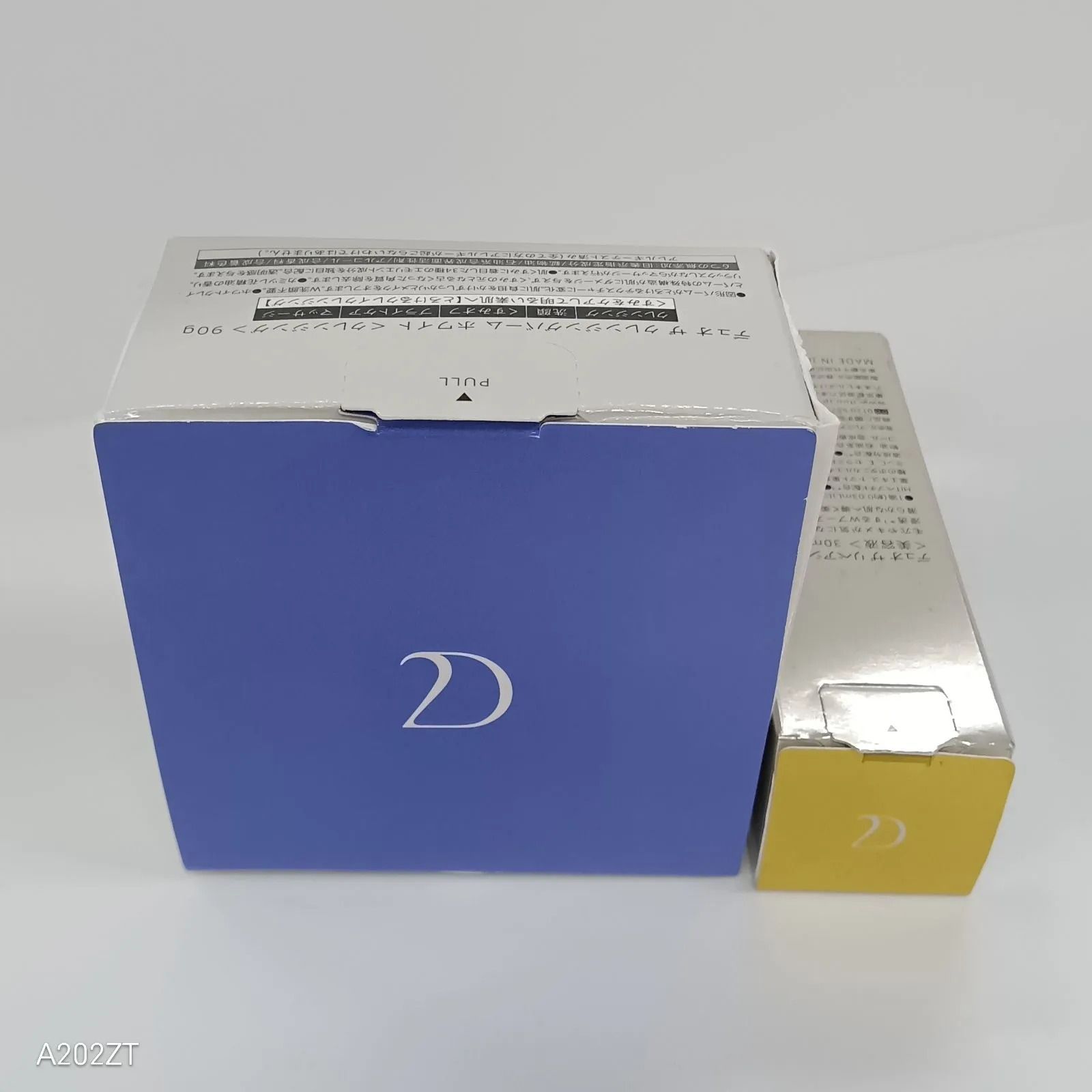 M2722 DUO デュオ ザ クレンジングバーム ホワイト 90g／リペア 