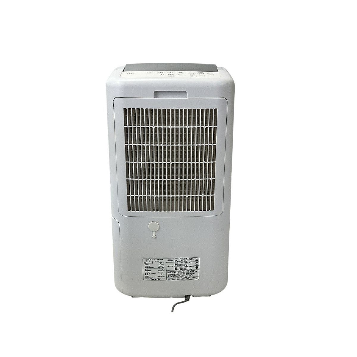 SHARP CV-J180-W プラズマクラスター衣類乾燥除湿機 2020年製 家電