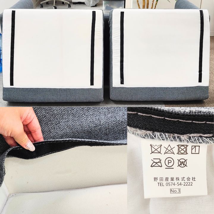 送料無料 開梱設置付き