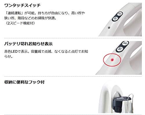 迅速に発送 マキタ Makita 充電式クリーナ 7 2 V バッテリ 充電器付 54 fbde 33