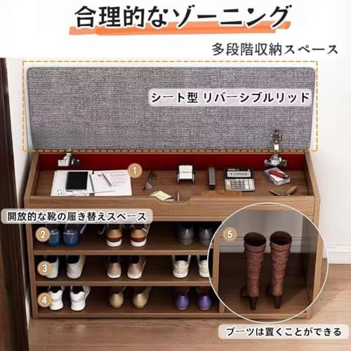  迅速に発送 玄関ベンチ シューズラック 3段 長さ80 cm 幅30 高さ51 8 木製 収納ベンチ 下駄箱 小物収納付き クッション付き 靴棚 靴箱 ブーツを収納できる 多機能 玄関腰掛け 省スペース 組み立て簡単 日本語説明書付き 262434 d 1 その他 キッチン 食器
