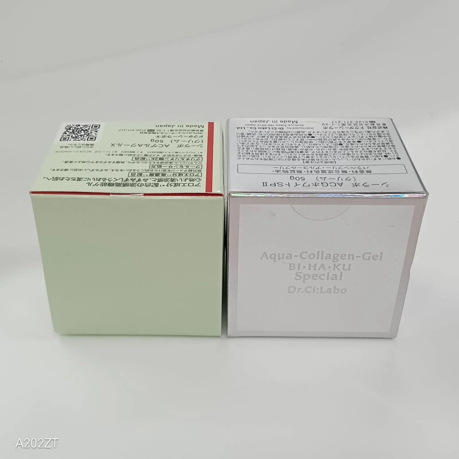 M2727 Dr.Ci:Labo ドクターシーラボ ACゲルAクールX（クリーム）50g