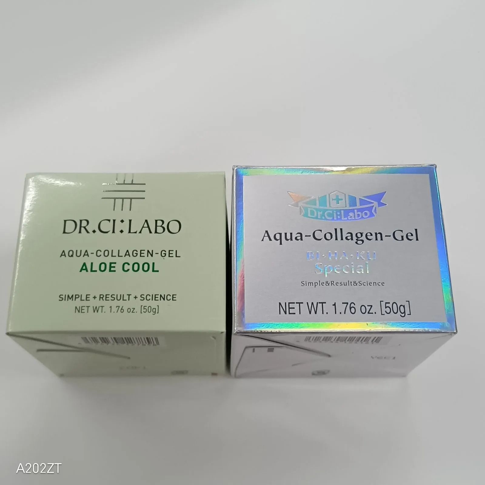 ドクターシーラボ　ACGAクールR17 3名様に当たる！アクアコラーゲンゲル アロエクール｜CI:LABO美研