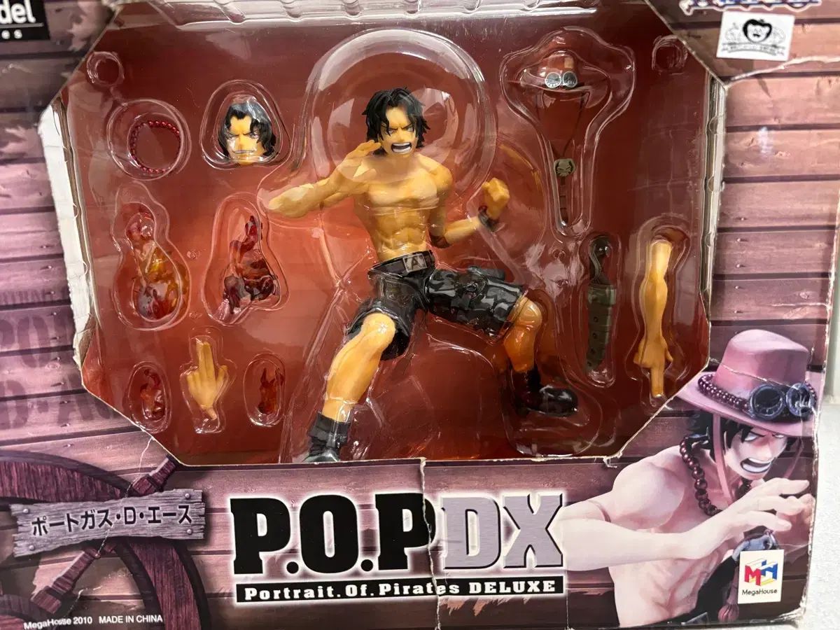 エース　pop ワンピース ONE PIECE POP エース フィギュア 【公式通販】