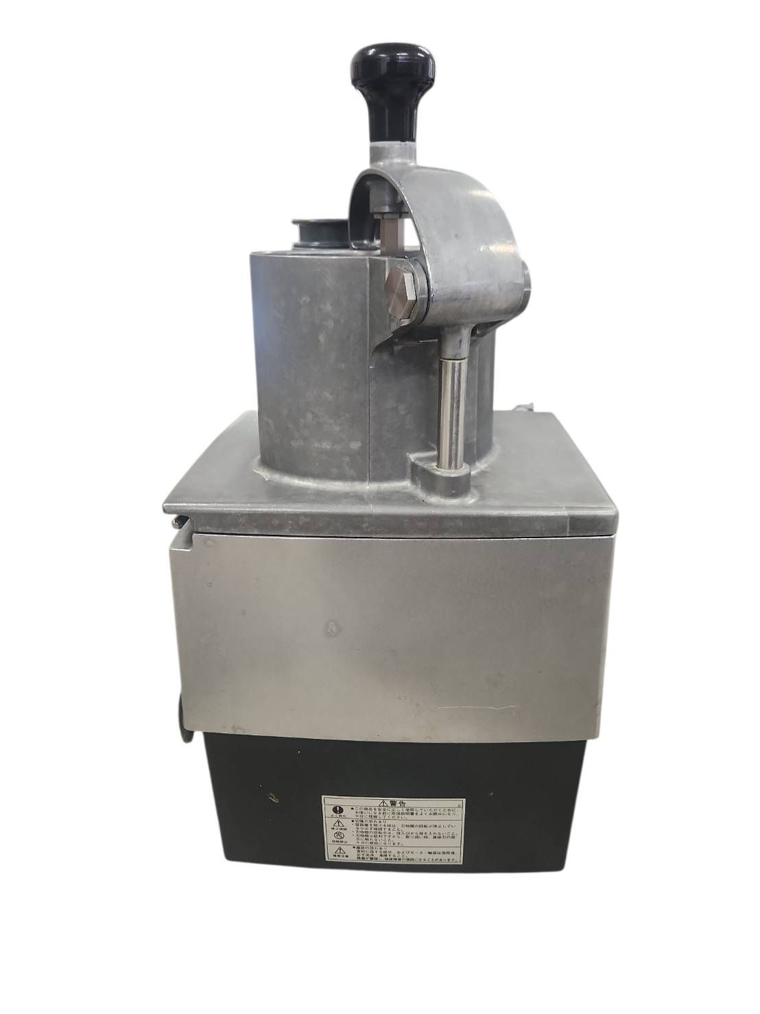 動作確認済】robot coupe CL 野菜スライサー 中古品 2026年最新】Yahoo