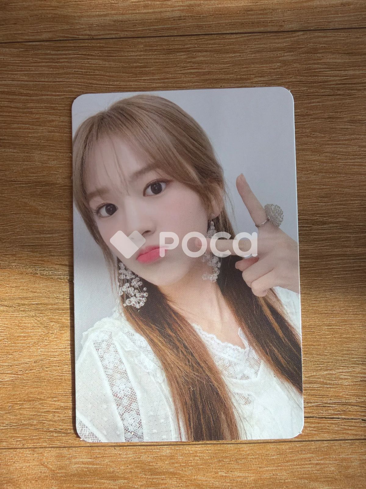 IZ*ONE ユジン まとめ売り Amazon.co.jp: IZ ONE アン ユジン HEART IZ A2 ポスター 筒代込 IZONE