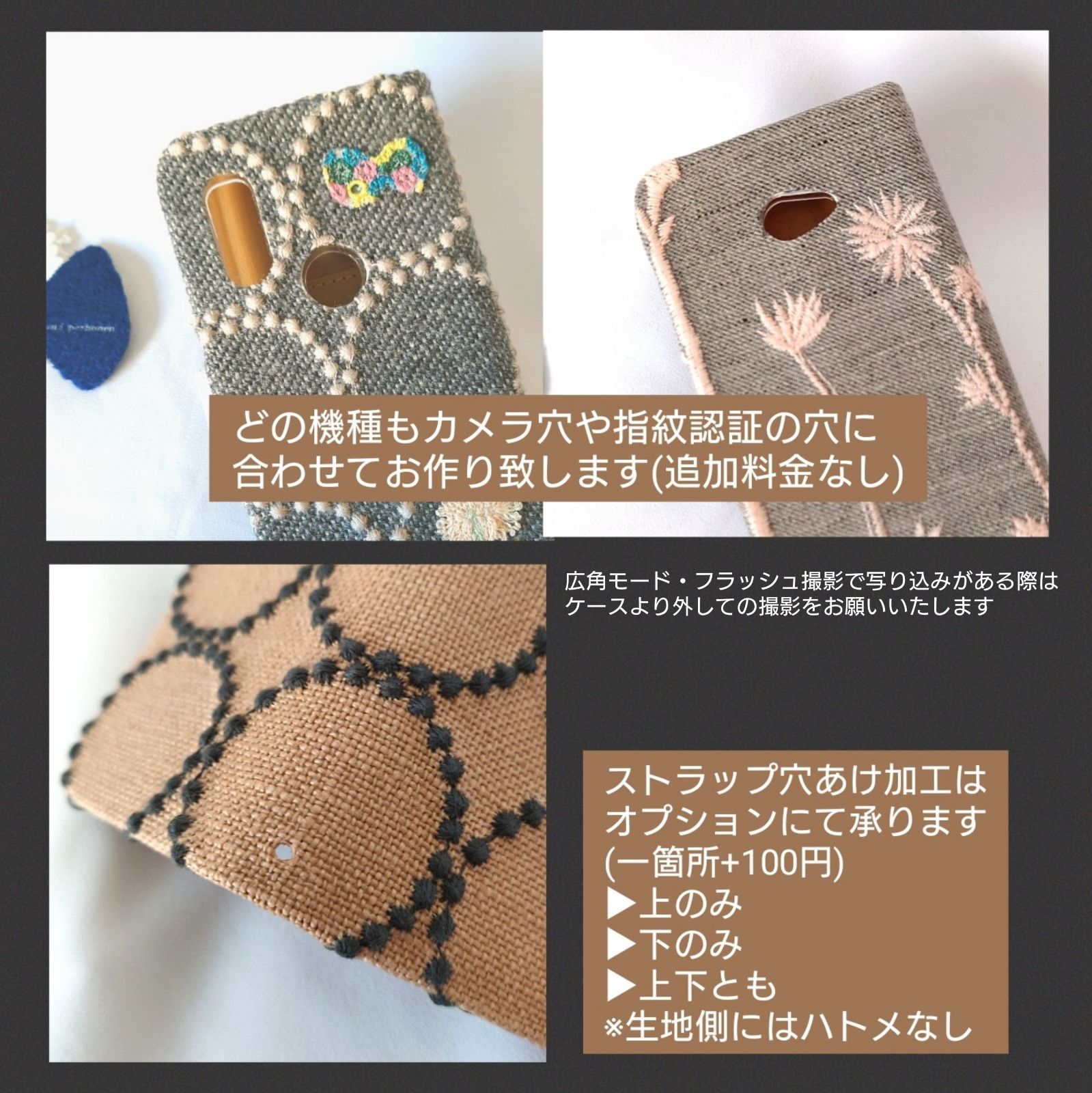 3/8*9 シリウス様専用 タンバリン グレー×モスミント 手帳型 