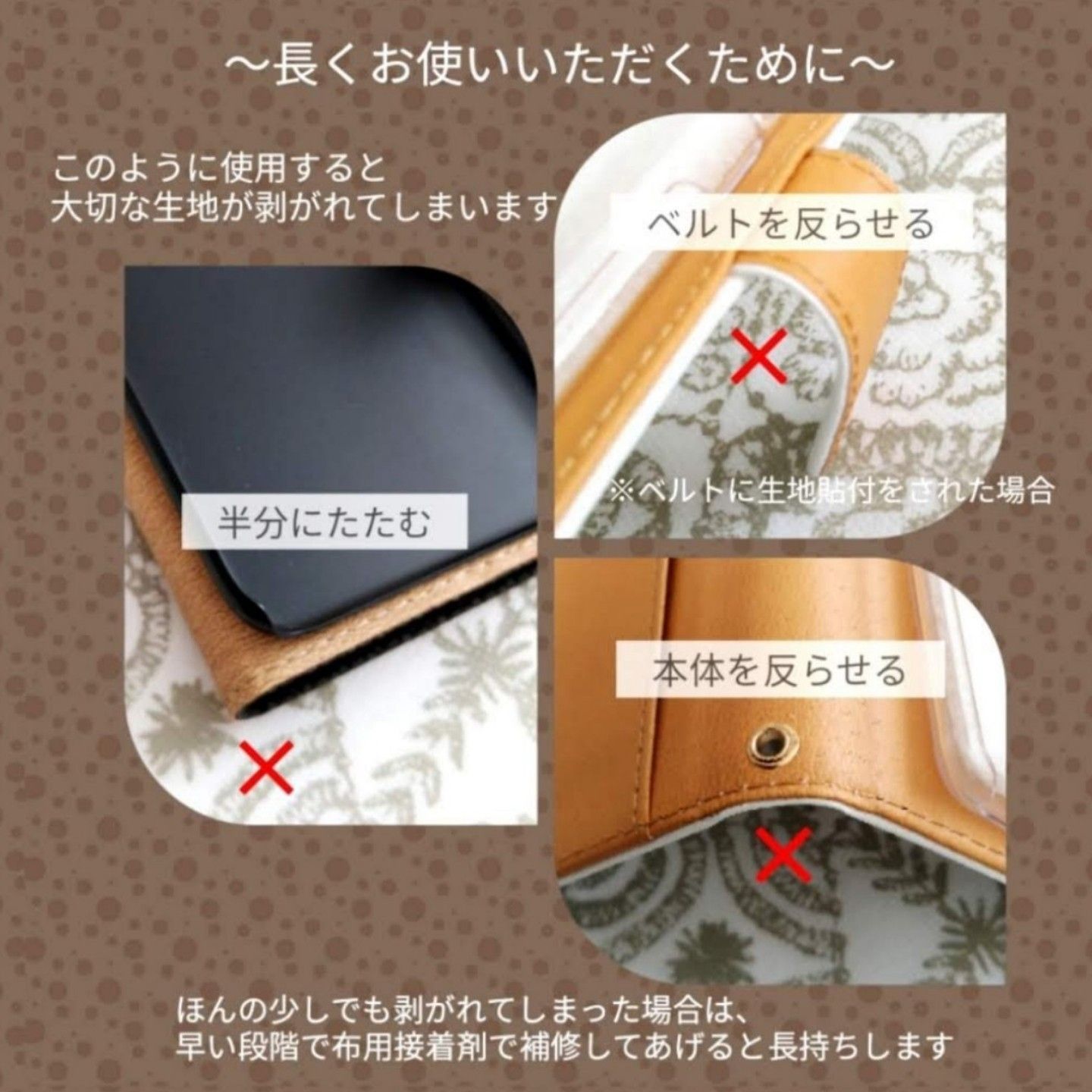 3/8*9 シリウス様専用 タンバリン グレー×モスミント 手帳型 