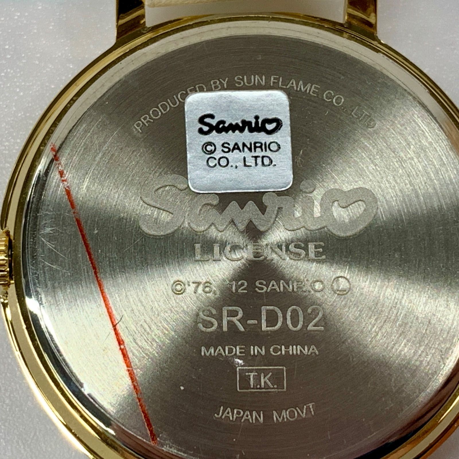 Sanrio サンリオ キキララ Little Twin Stars 腕時計 ききらら 電池