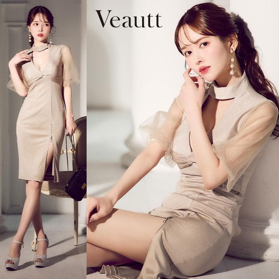 Veautt / ヴュート】チョーカーデザイン バストカット ミディアム 