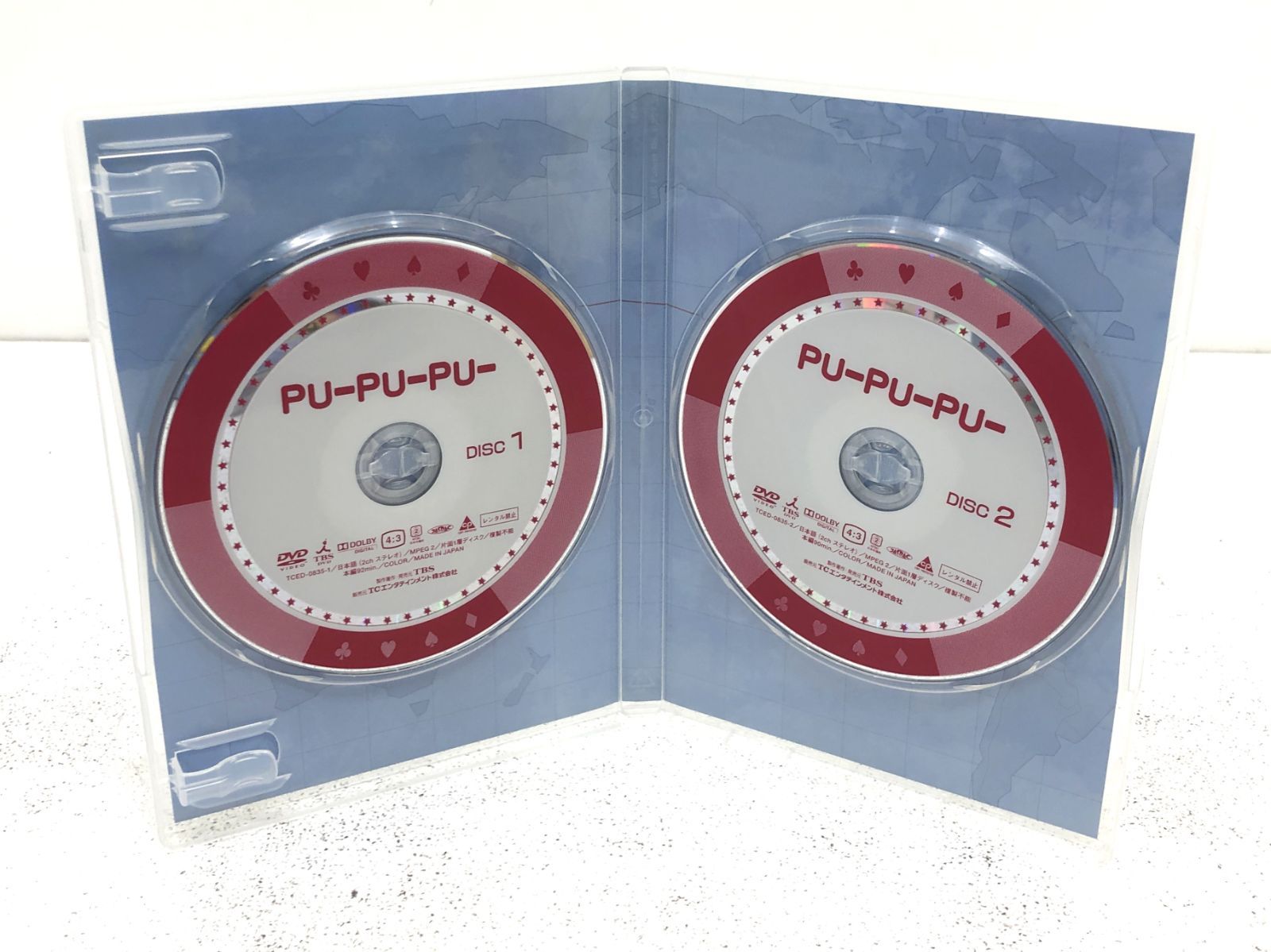 小牧店】PU-PU-PU- DVD BOX カミセン V6 【T305-2825】 - メルカリ