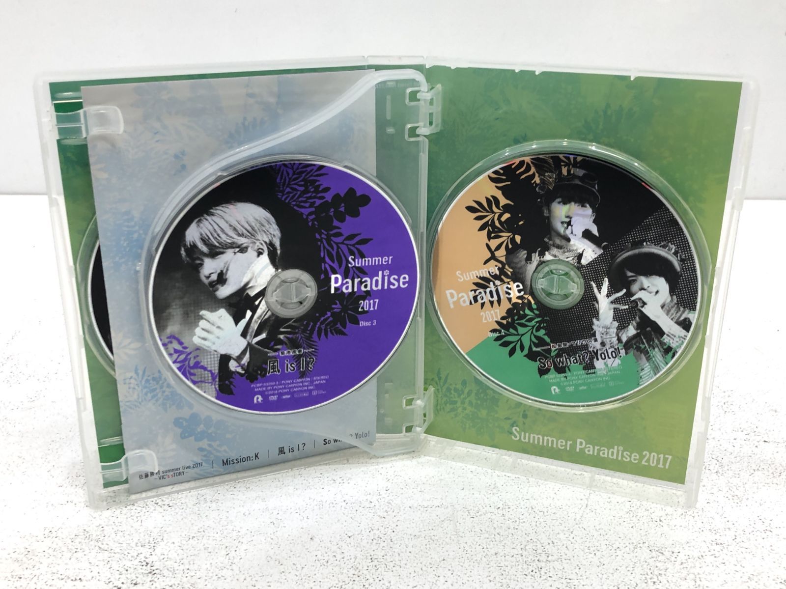 Summer Paradise 2016.2017 2点セット Summer Paradise 2016.2017 2点