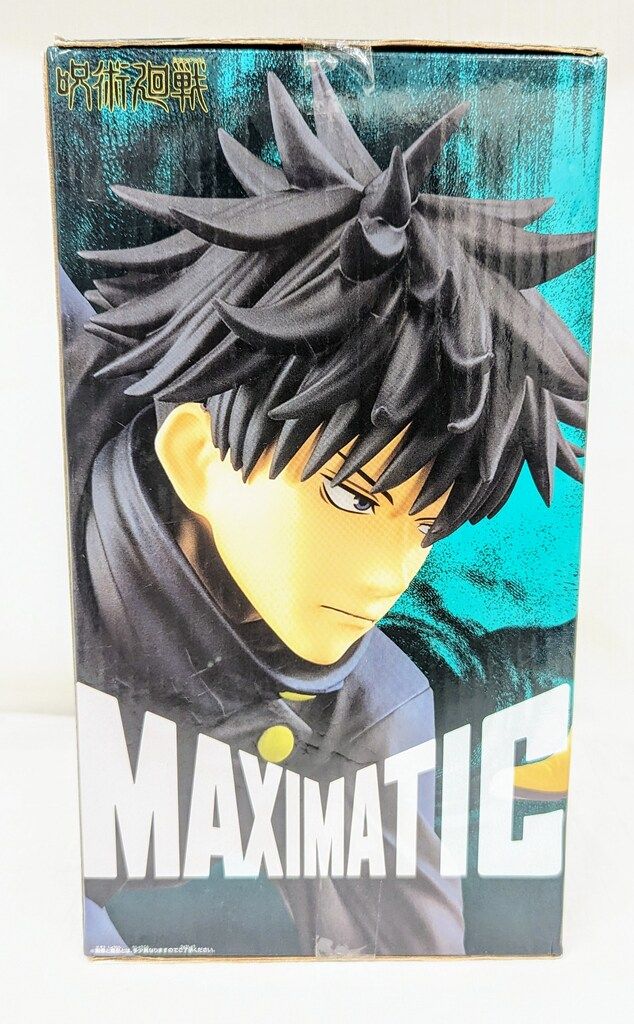 BANDAI SPIRITS MAXIMATIC THE MEGUMI FUSHIGUROⅠ 伏黒恵 - メルカリ