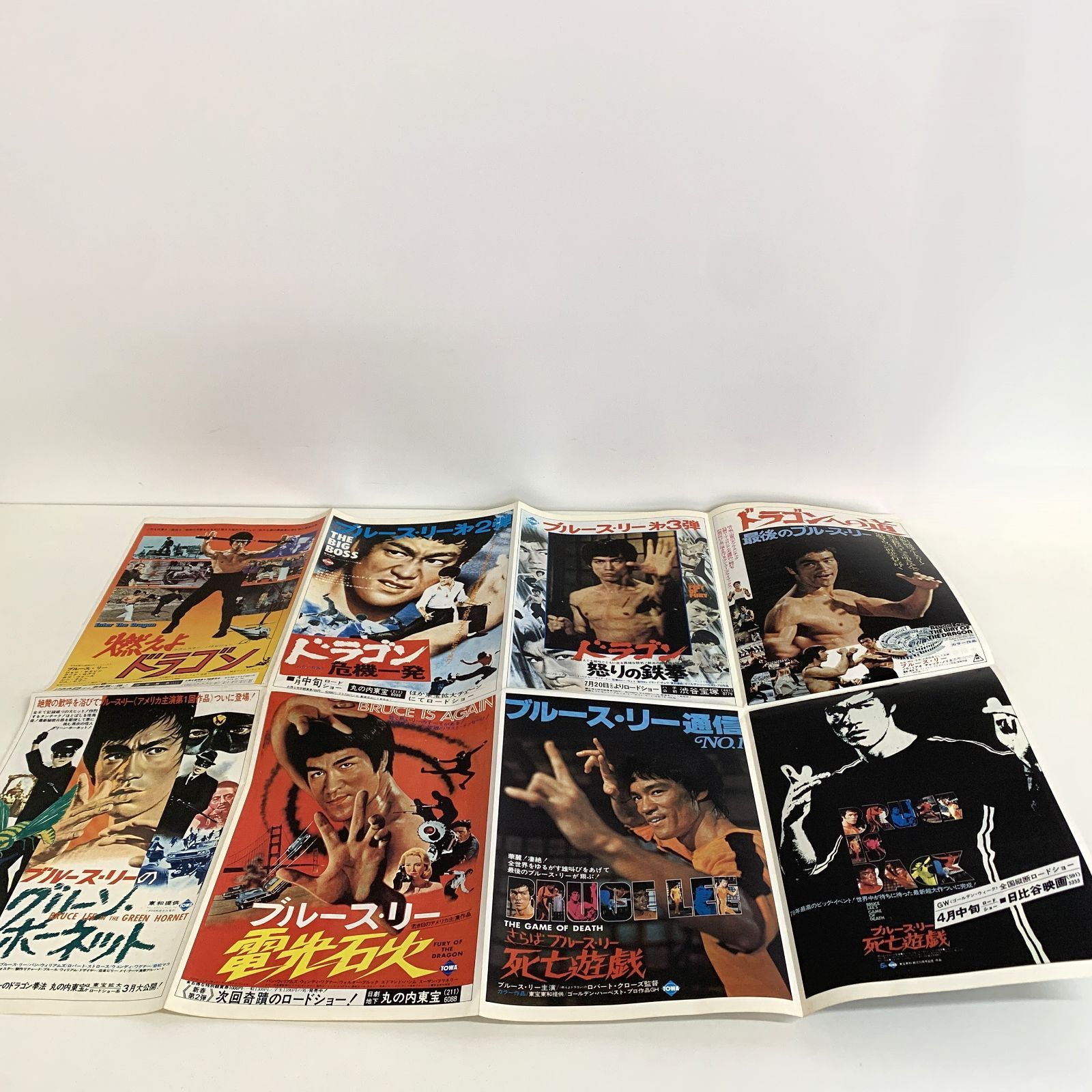 中古品】ブルース・リー 映画ポスター まとめ ブルースリー ロード