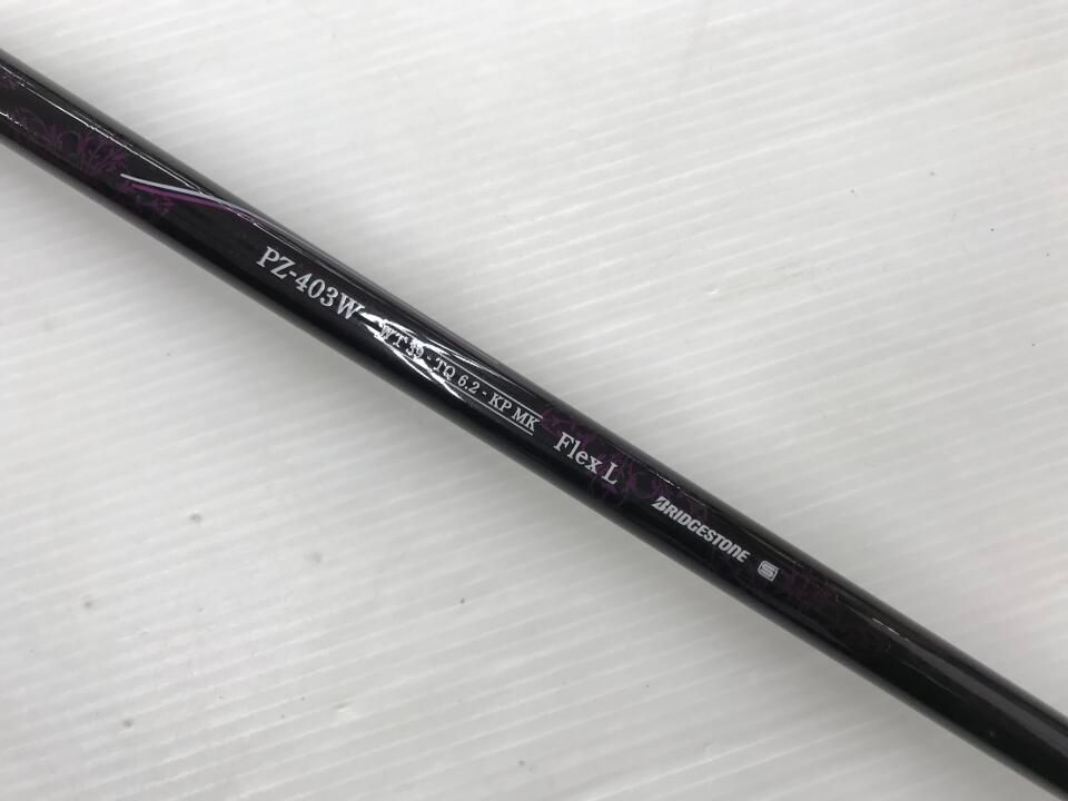 ブリヂストン PHYZ CL 2013 13.5度 PZ-403W Lフレックス ドライバー