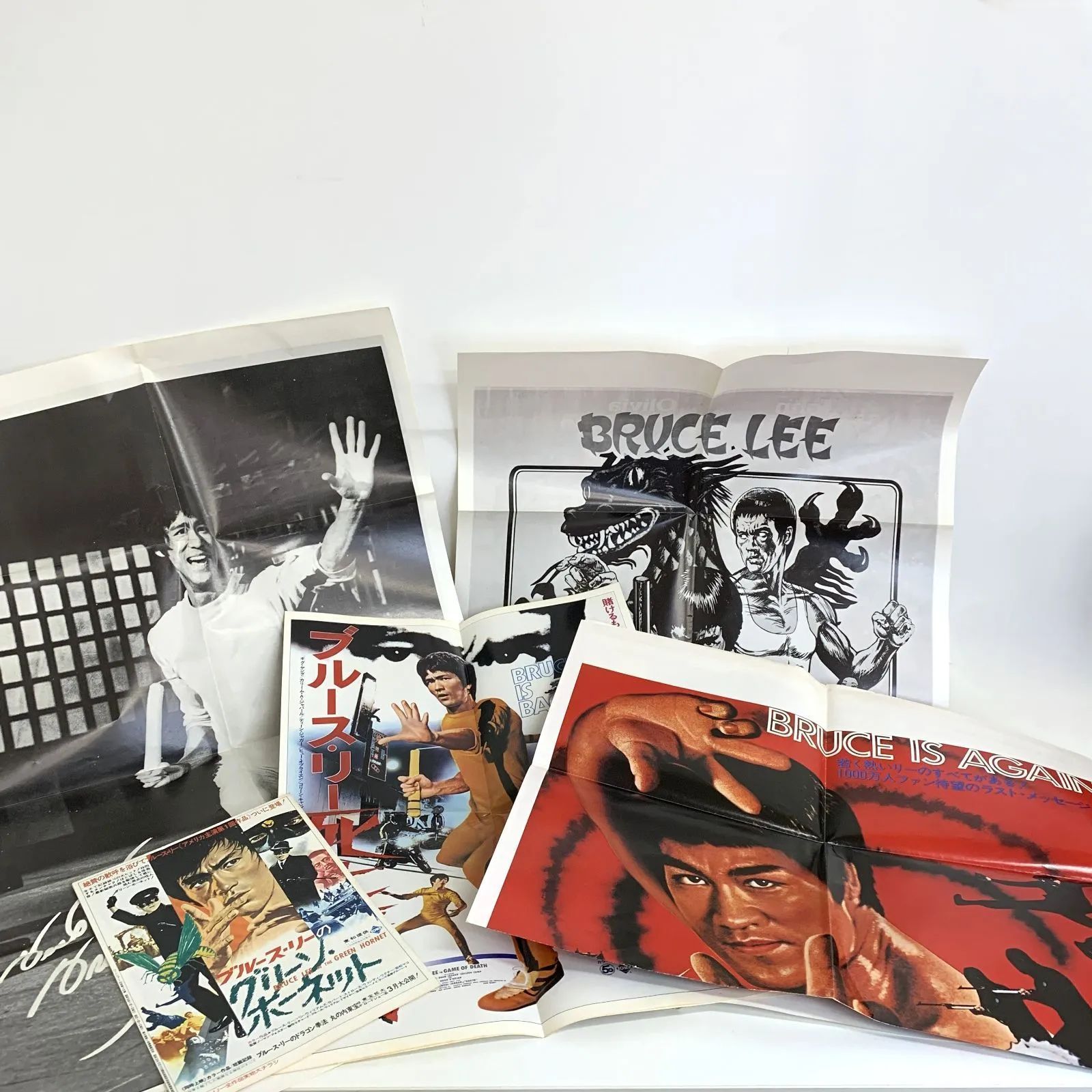 ブルース・リー 映画印刷物セット 中古品】ブルース・リー 映画ポスター まとめ ブルースリー ロード
