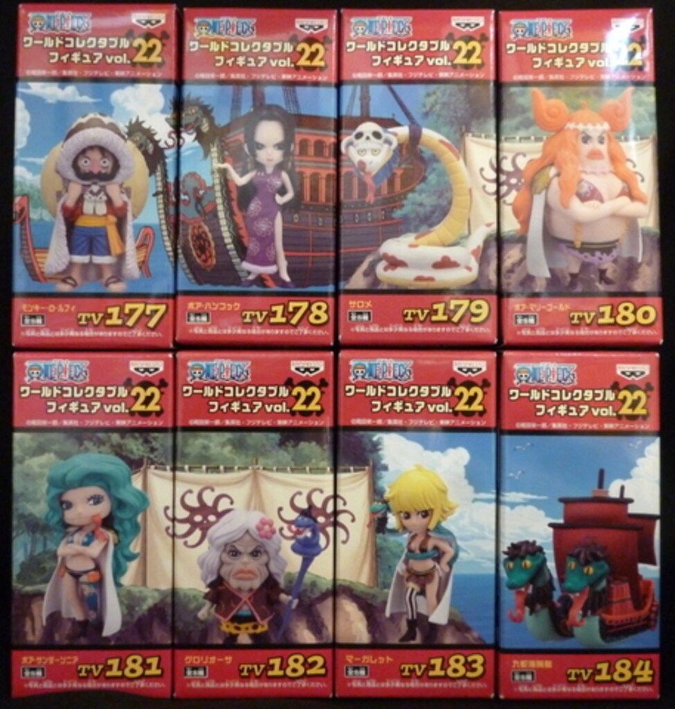 バンプレスト ワンピース ワールドコレクタブル vol 22 全8種セット