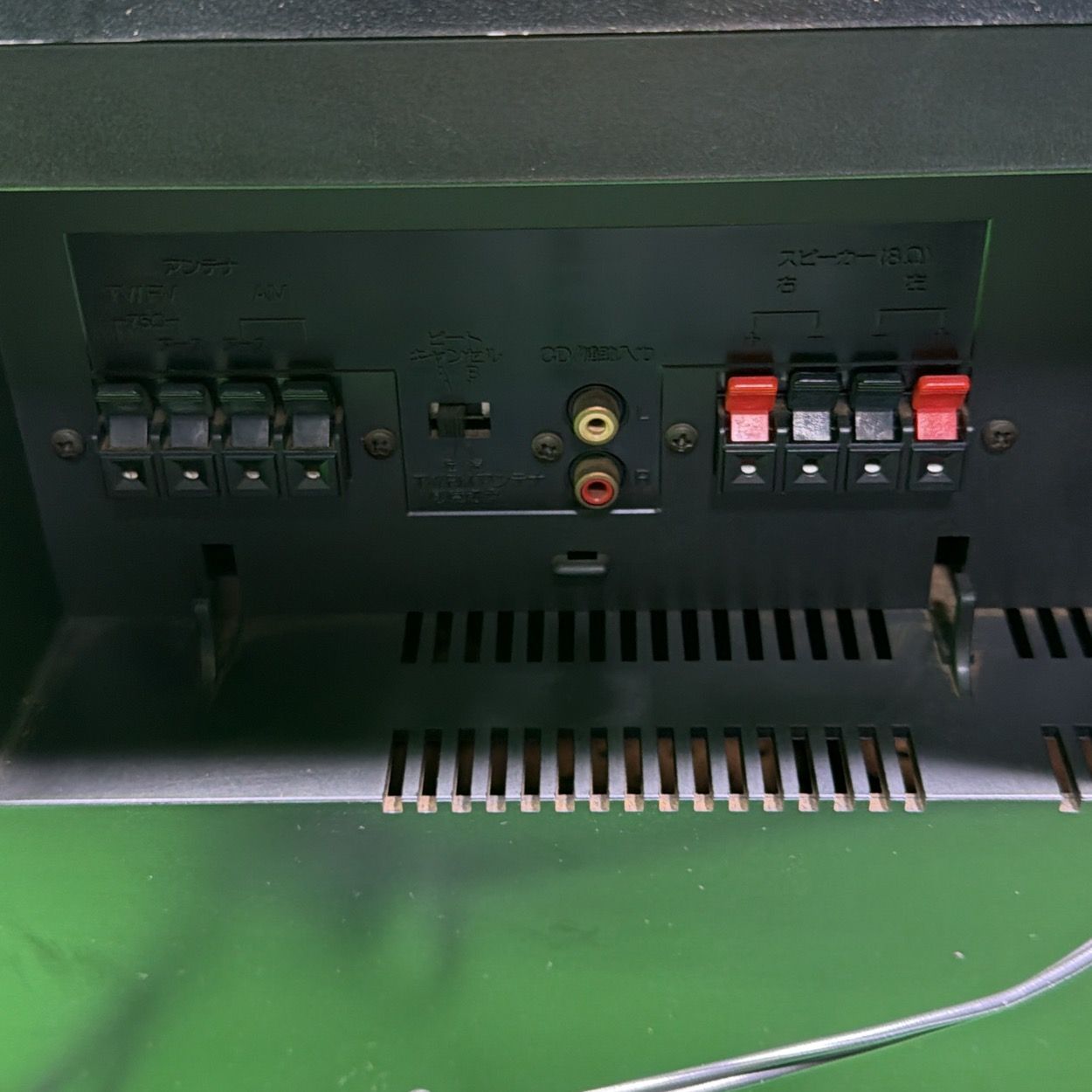 ジャンク】SHARP シャープ STEREO MUSIC SYSTEM GS-TV1 レコード