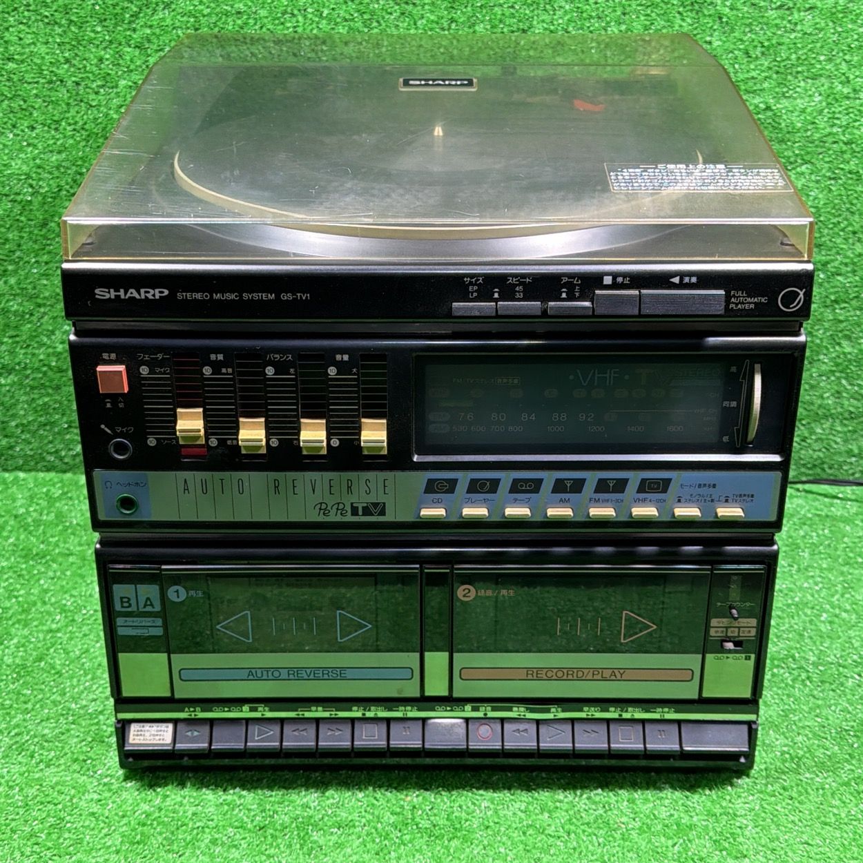 ジャンク】SHARP シャープ STEREO MUSIC SYSTEM GS-TV1 レコード ジャンク】SHARP シャープ STEREO MUSIC SYSTEM GS-TV1 レコード