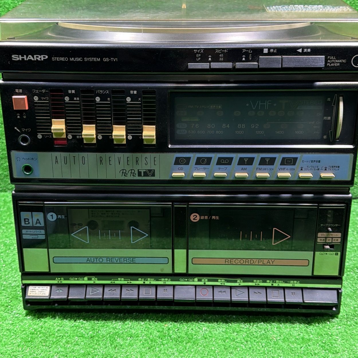 ジャンク】SHARP シャープ STEREO MUSIC SYSTEM GS-TV1 レコード