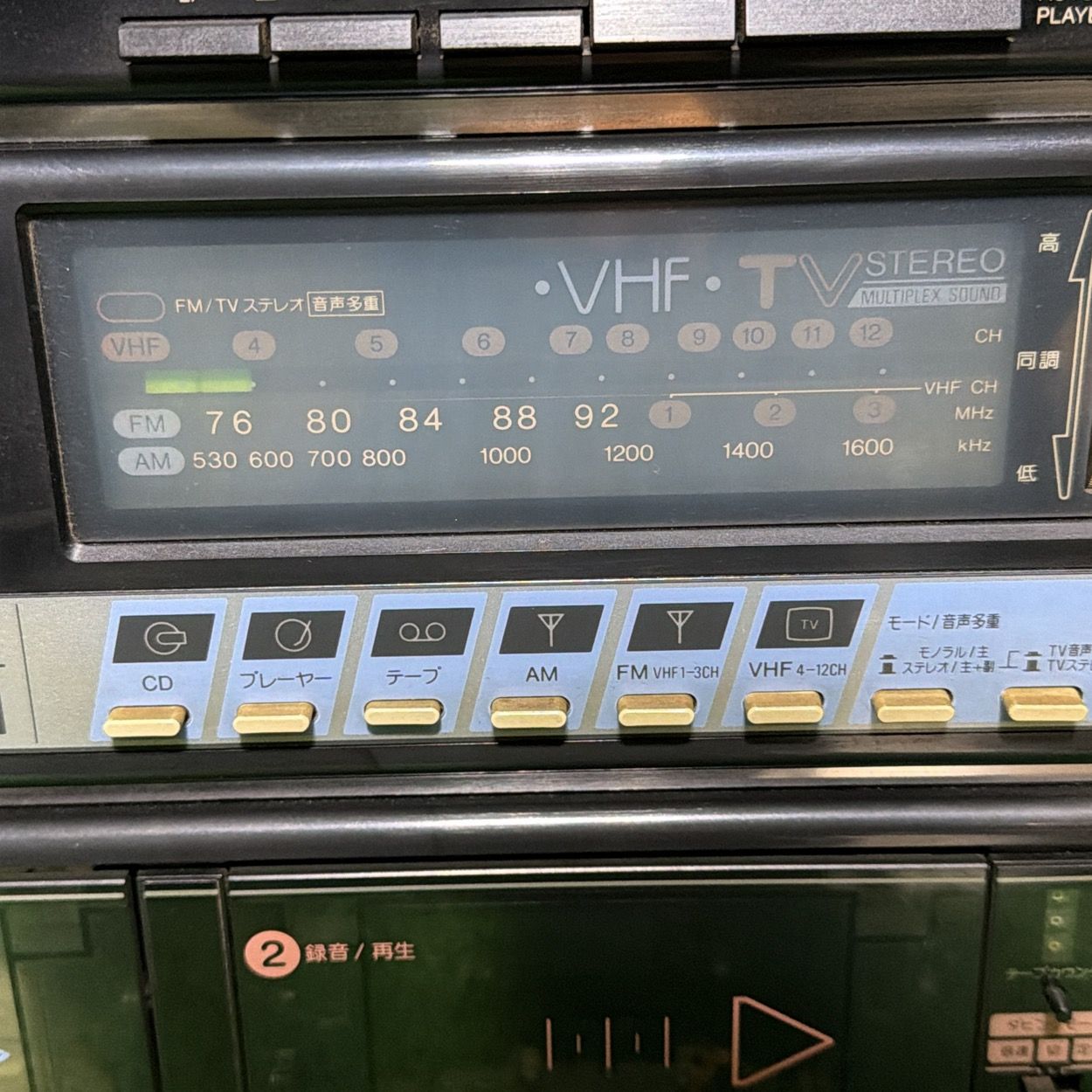 ジャンク】SHARP シャープ STEREO MUSIC SYSTEM GS-TV1 レコード
