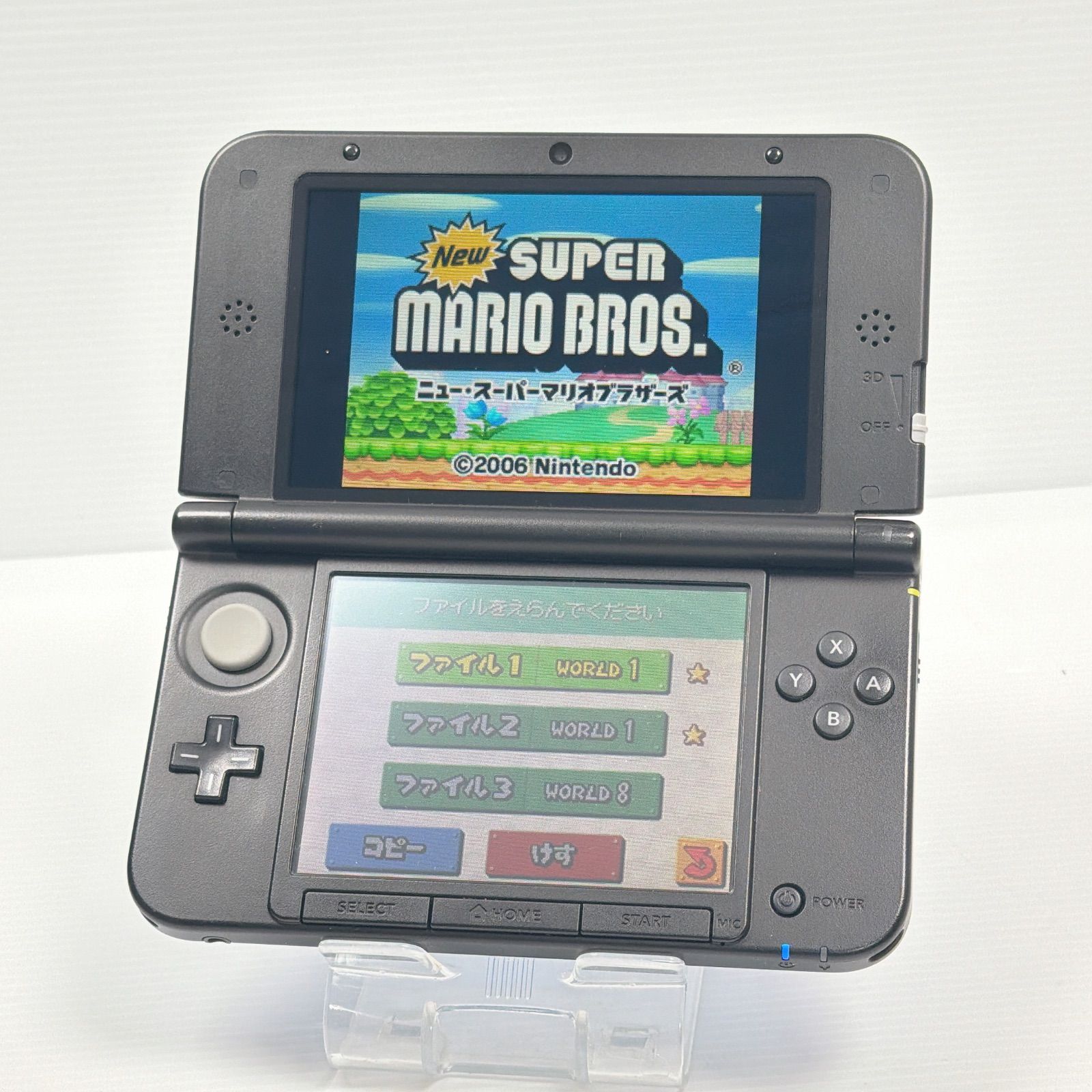 ニンテンドー 3 DSLL ポケットモンスター Xパック ゼルネアス イベルタル ブルー ポケモン Pocket Monster 遊べるセット ds LL 任天堂