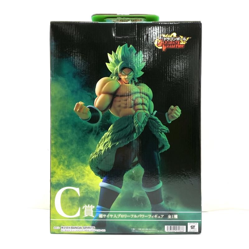 中古】【開封/内箱欠品】C賞 超サイヤ人ブロリーフルパワー フィギュア