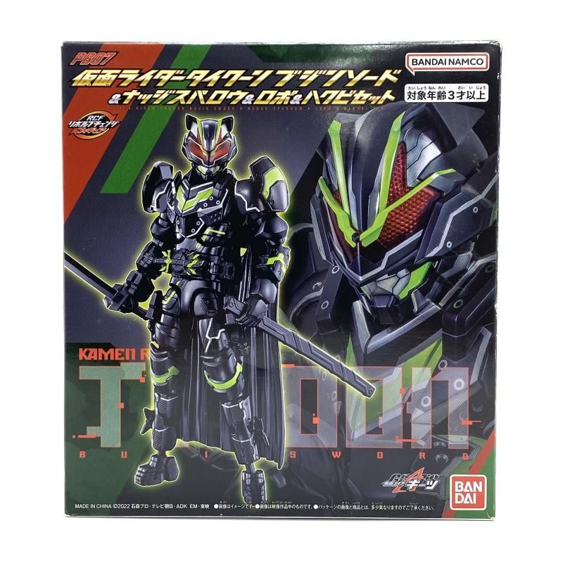 中古】【開封】仮面ライダータイクーン ブジンソード＆ナッジスパロウ