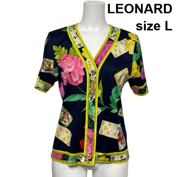 ◇ レオナール LEONARD Vネックブラウス カットソー 半袖 ノーカラー