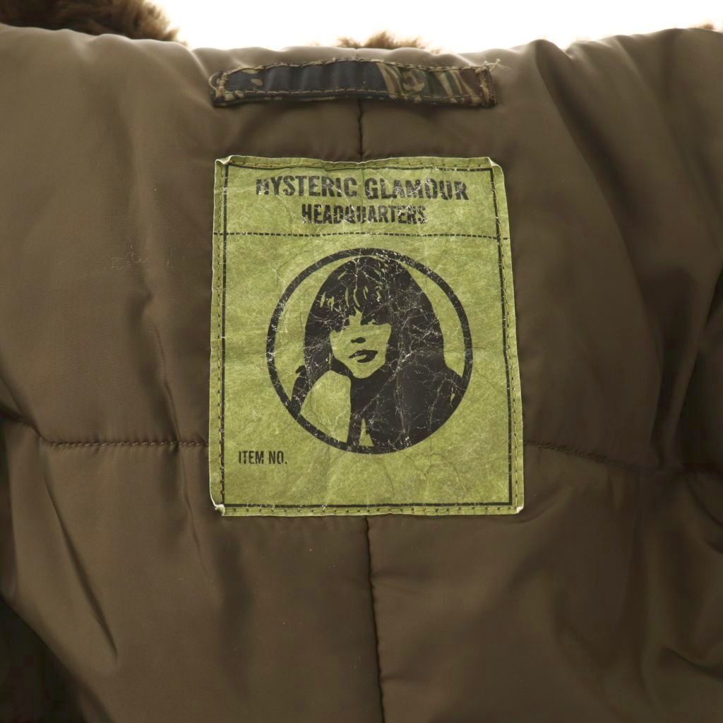 ヒステリックグラマー HYSTERIC GLAMOUR タイガーカモ コート 中綿