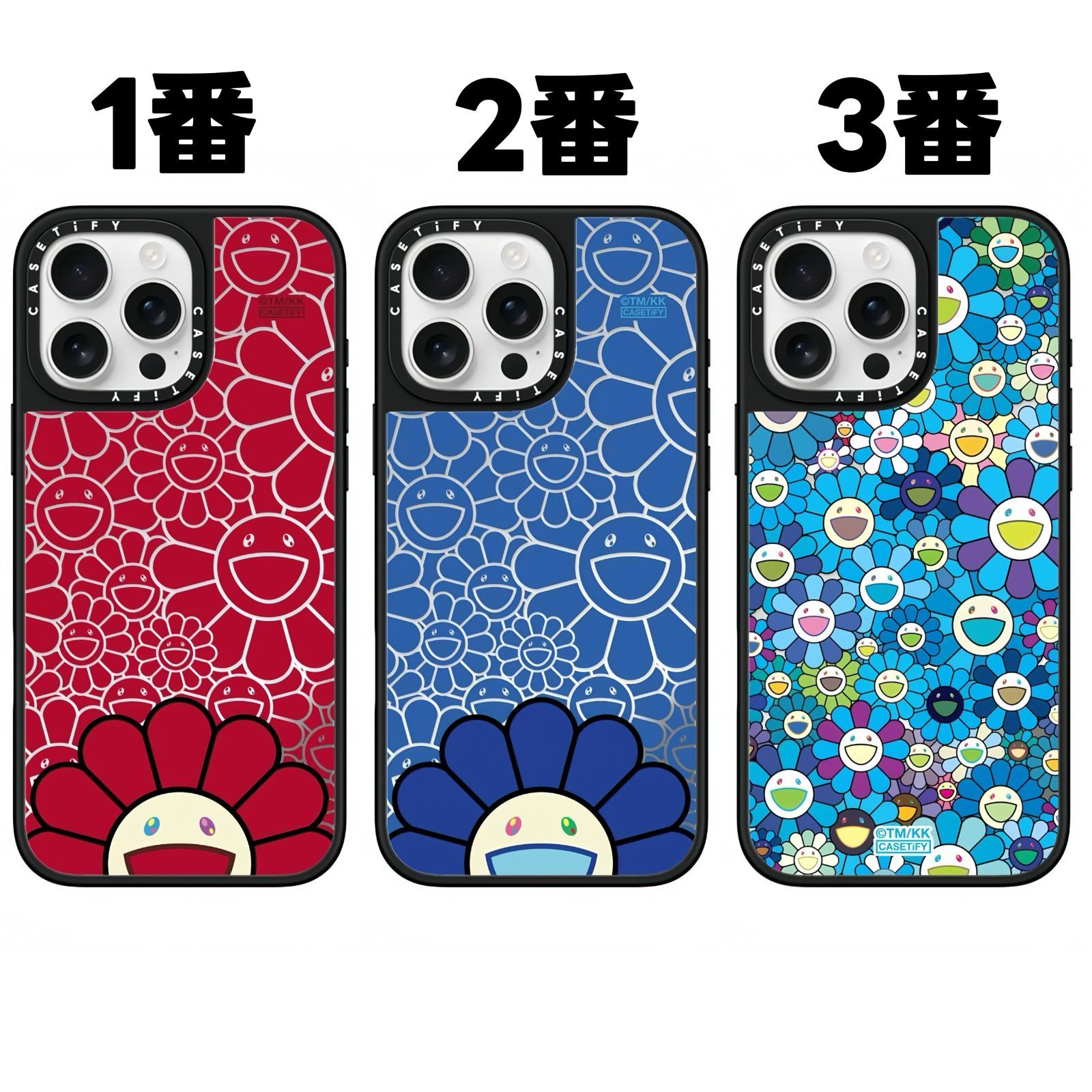 村上隆× CASETiFY フラワースマイル ブルー iPhone 17 ケース iPhone17
