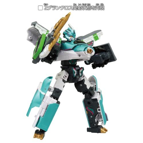 タカラトミー(TAKARA TOMY) プラレール 10周年記念 シンカリオンZ E5ヤマノテ 電車 おもちゃ 3歳以上☆彡 4c06b82a