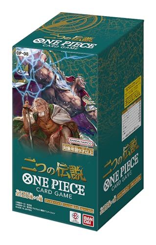 バンダイ BANDAI ONE PIECEカードゲーム ブースターパック 二つの伝説 OP 08 BOX 24パック入 彡 e6120cce