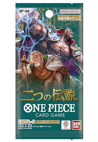 バンダイ BANDAI ONE PIECEカードゲーム ブースターパック 二つの伝説 OP 08 BOX 入 彡 e 6120 cce