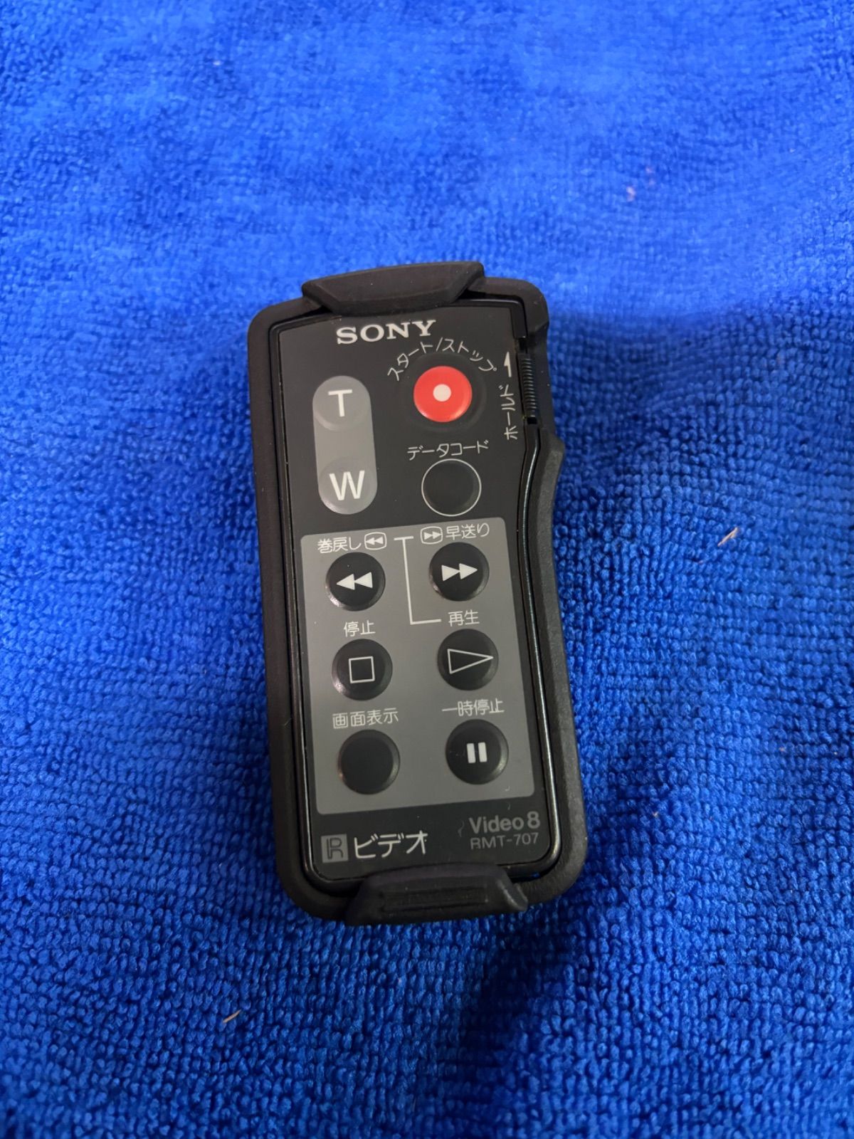 SONY（ソニー） Hi8（ハオエイト） ビデオカメラレコーダー CCD-TR11