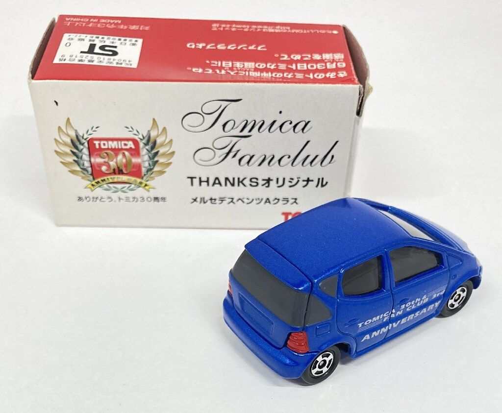 トミー トミカ中国製/FANCLUB THANKSオリジナル3RD YEAR メルセデス