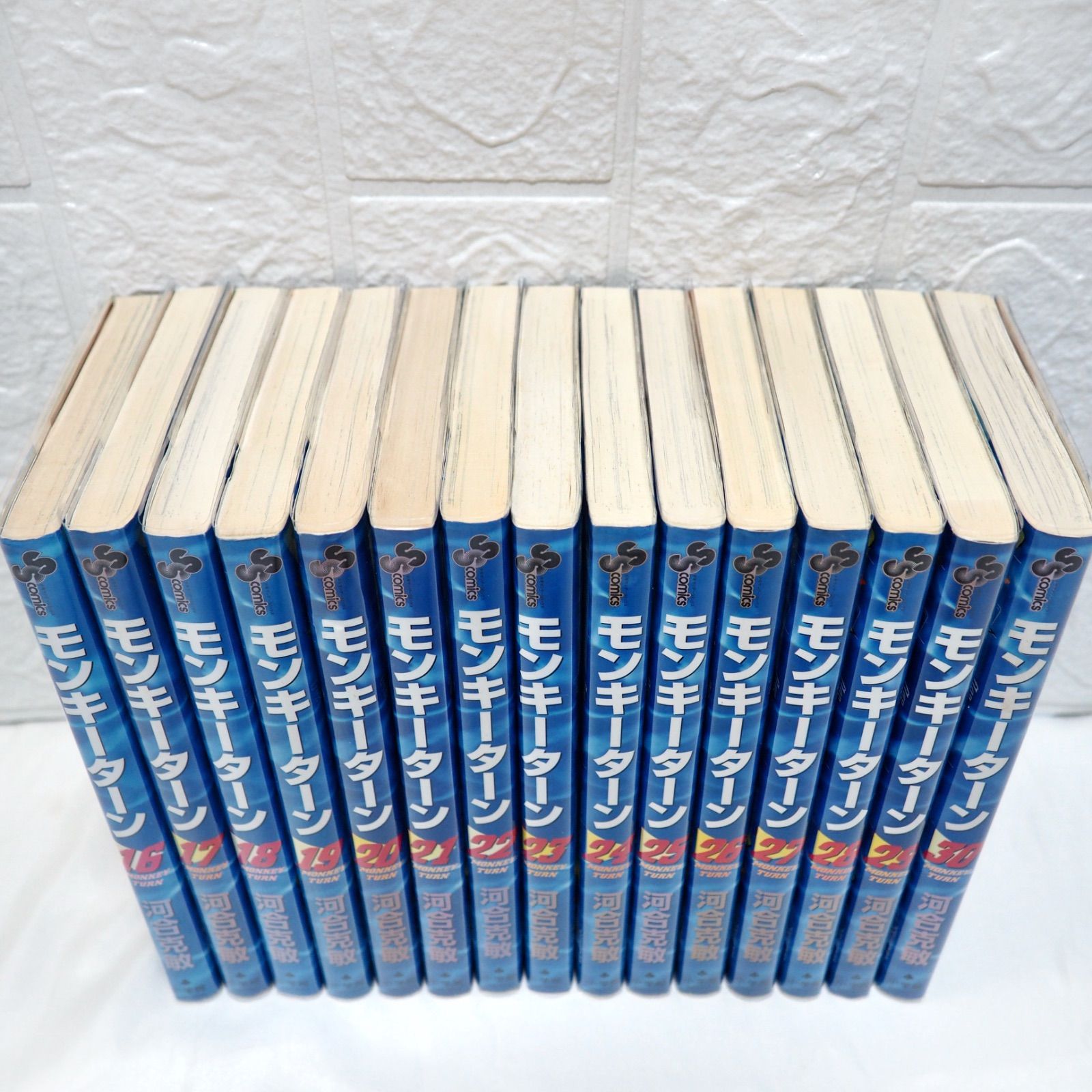 モンキーターン 全巻 (1~30巻) ☆ コミックセット - メルカリ