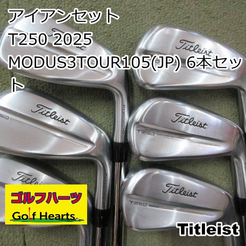 タイトリストt300 modus105 S アイアン6本セット6-48度 タイトリストt300 modus105 S アイアン6本セット6-48度 タイトリスト