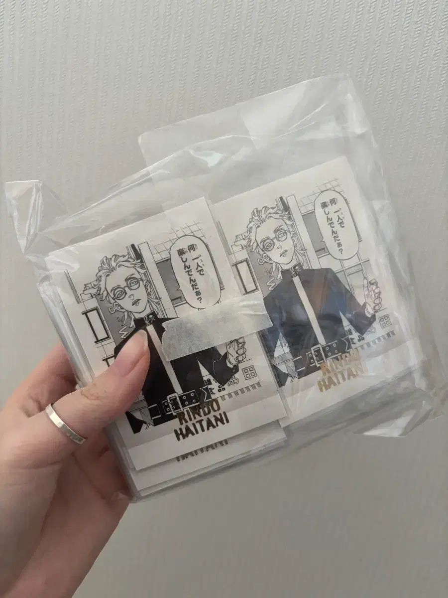 東京リベンジャーズ 灰谷竜胆 原画展パシャ 千切